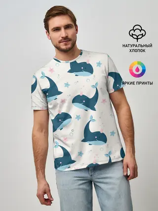 Мужская базовая футболка / Киты