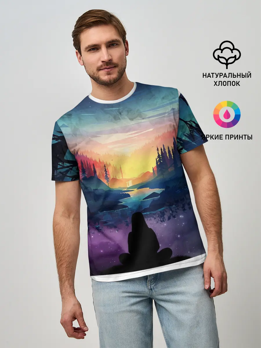 Мужская базовая футболка / ПЕЙЗАЖ НАД ЗВЕЗДАМИ