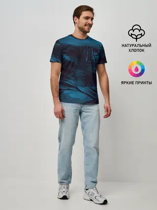 Мужская базовая футболка / Холодные краски