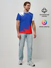 Мужская базовая футболка / РОССИЯ ТРИКОЛОР