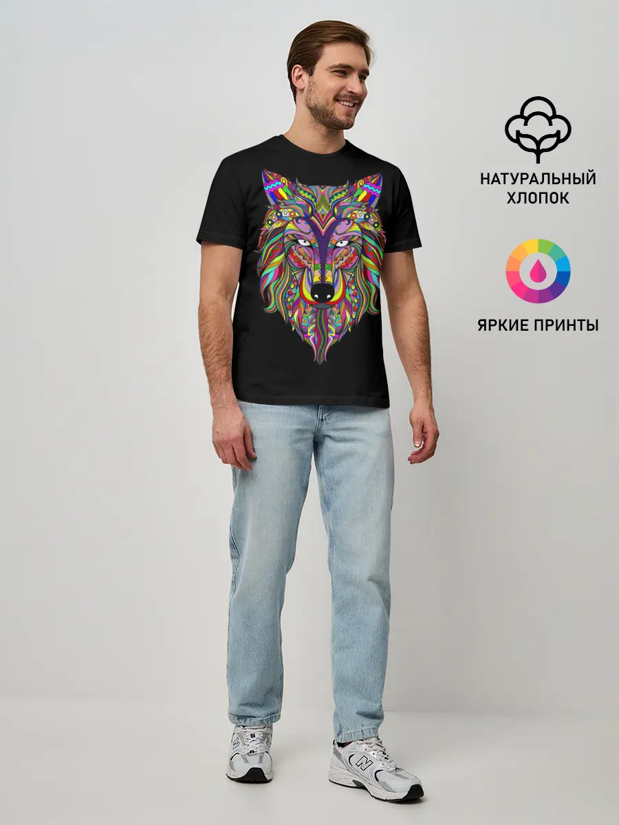 Мужская базовая футболка / Разноцветный Волк