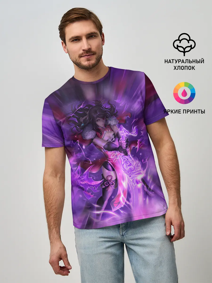 Мужская базовая футболка / Genshin Impact | Геншин Импакт