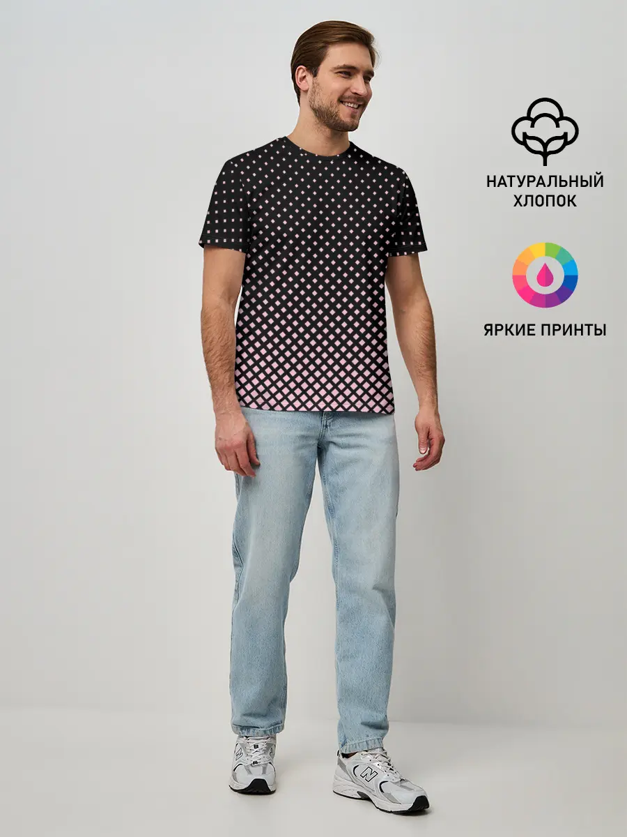 Мужская базовая футболка / Ромбы