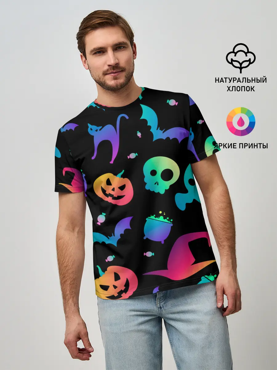 Мужская базовая футболка / RAINBOW HALLOWEEN | ХЭЛЛУИН