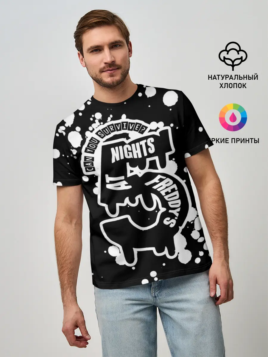 Мужская базовая футболка / Five Nights at Freddy