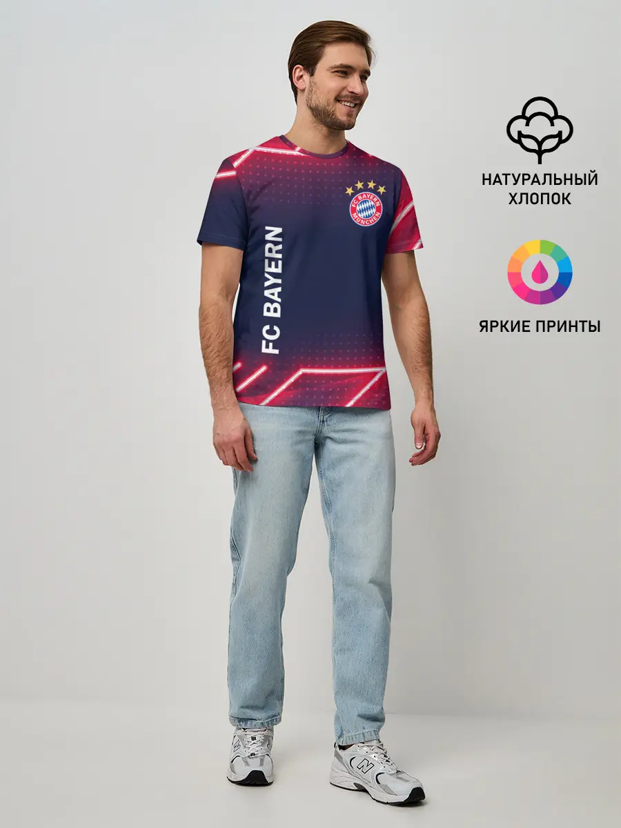 Мужская базовая футболка / БАВАРИЯ.