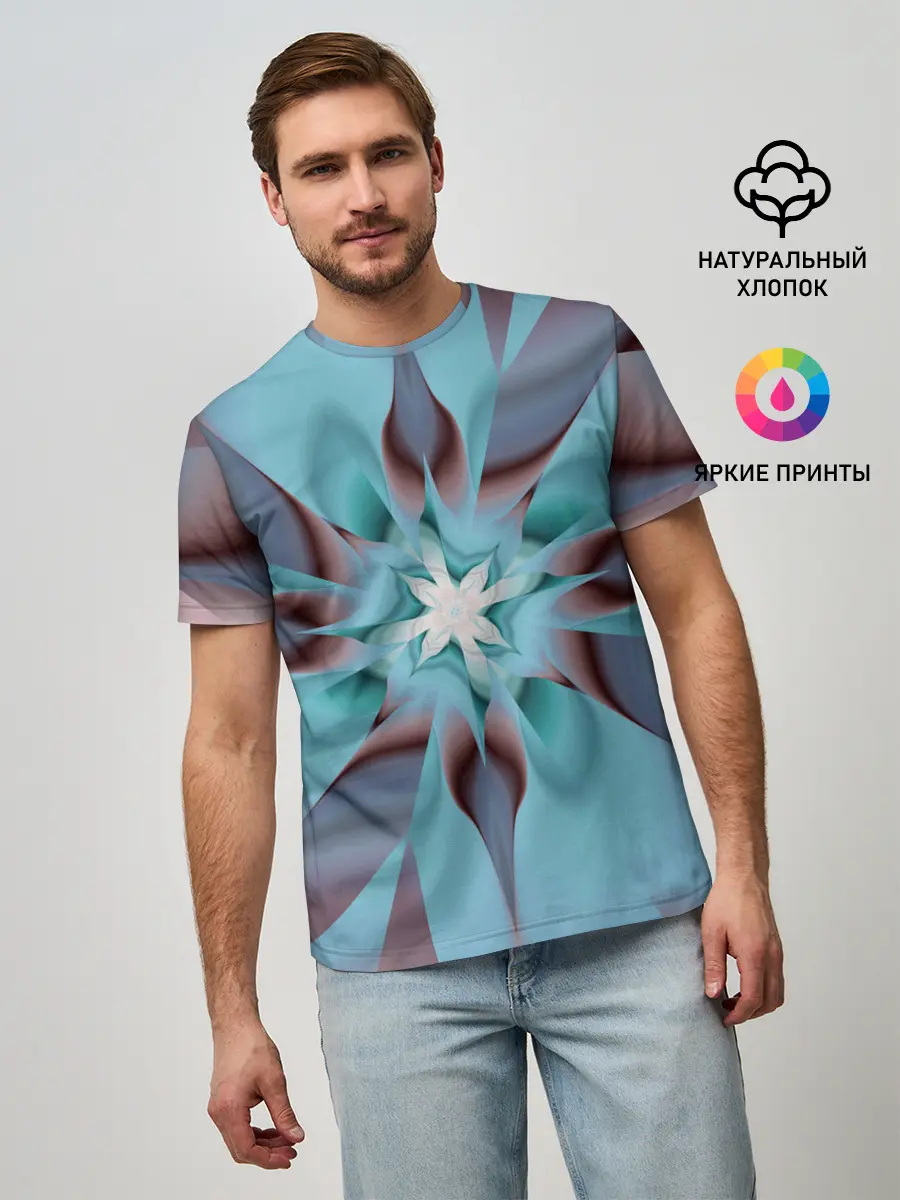 Мужская базовая футболка / Абстрактный цветок. Голубой.