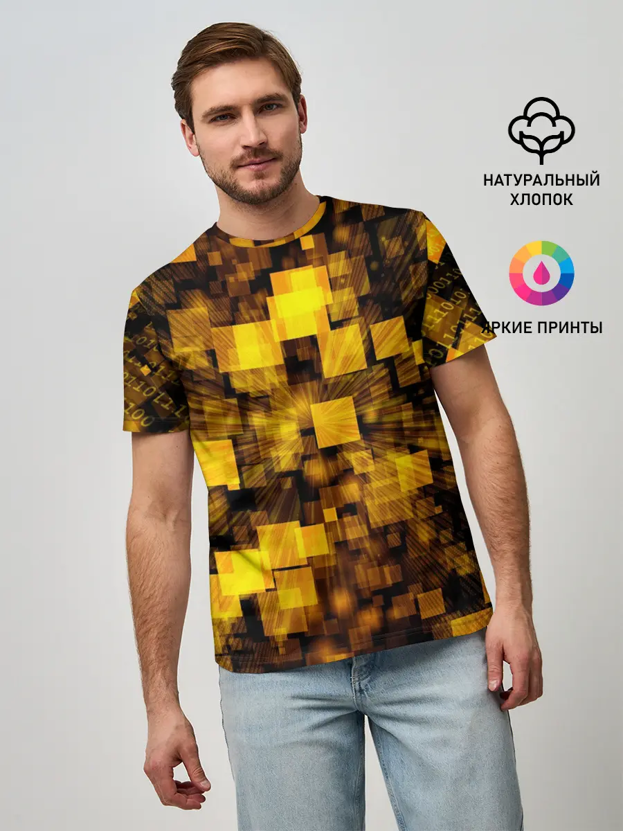 Мужская базовая футболка / Неоновый взрыв