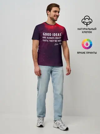 Мужская базовая футболка / Elon Reeve Musk