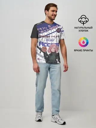 Мужская базовая футболка / AUG - Akihabara | Акихабара