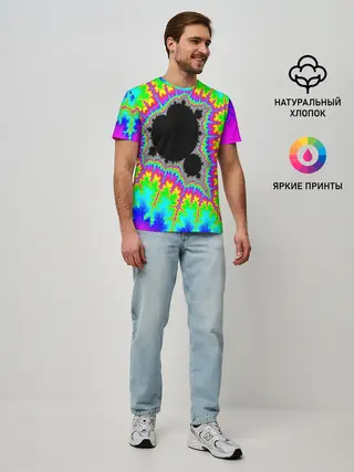 Мужская базовая футболка / NEON PSY