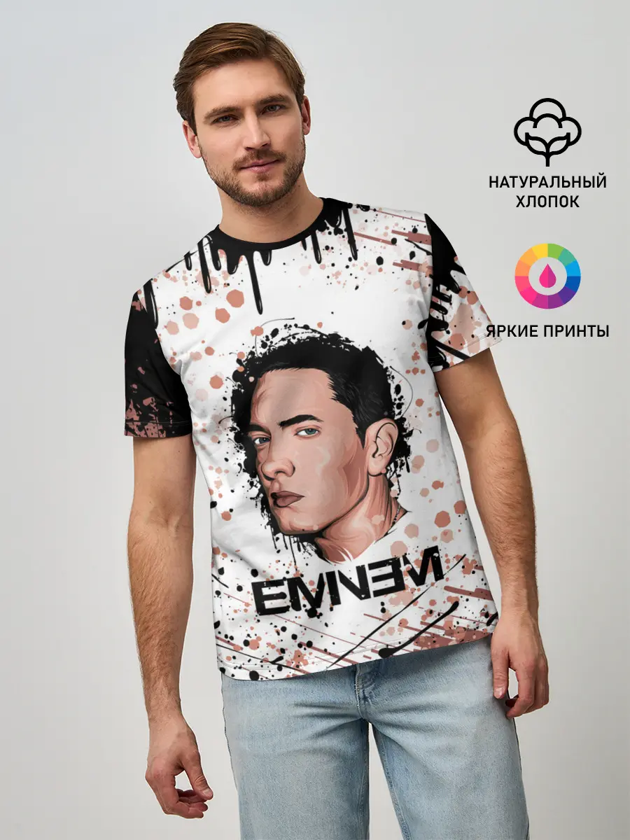 Мужская базовая футболка / EMINEM | ЭМИНЕМ