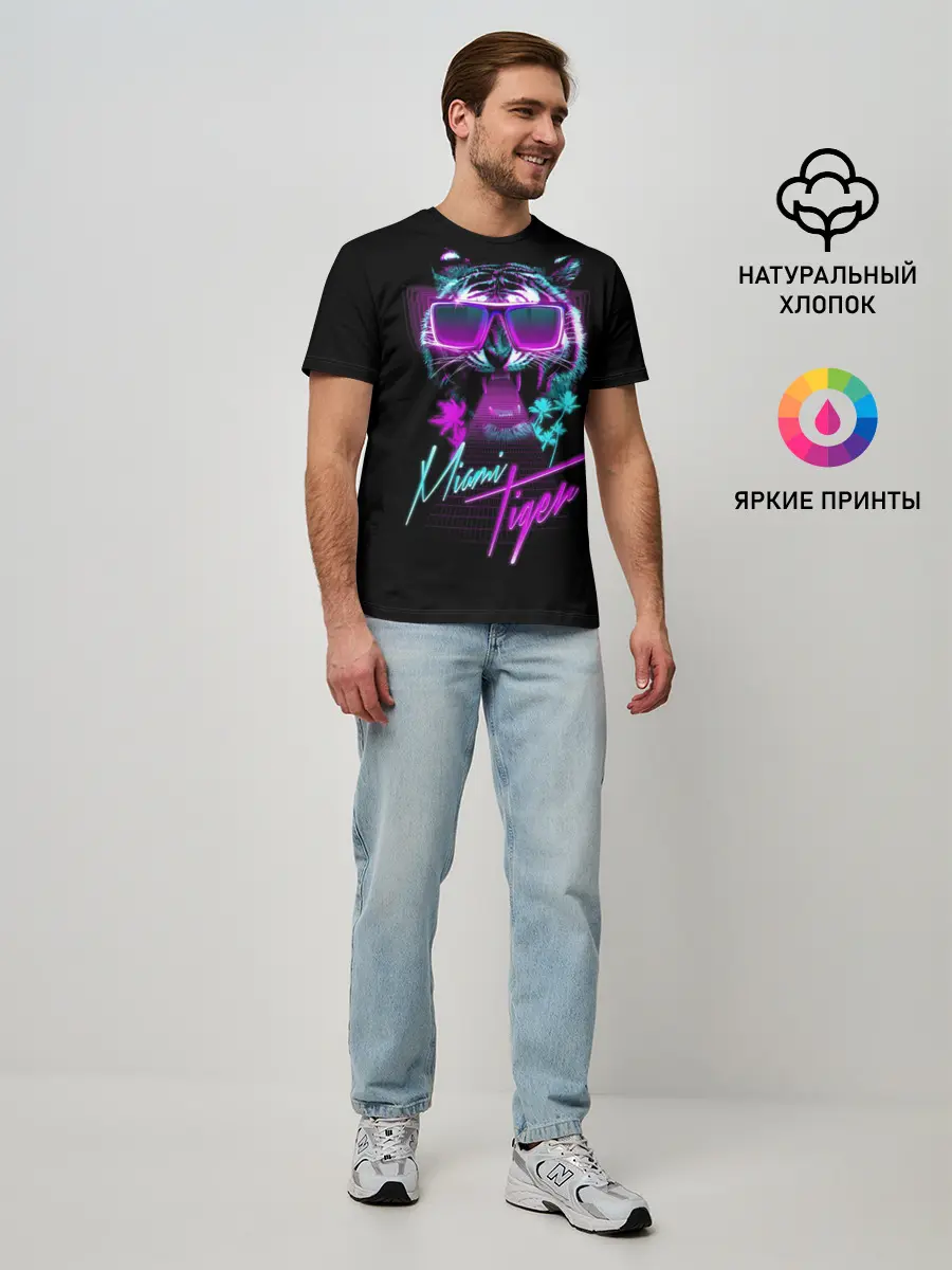 Мужская базовая футболка / Miami Tiger