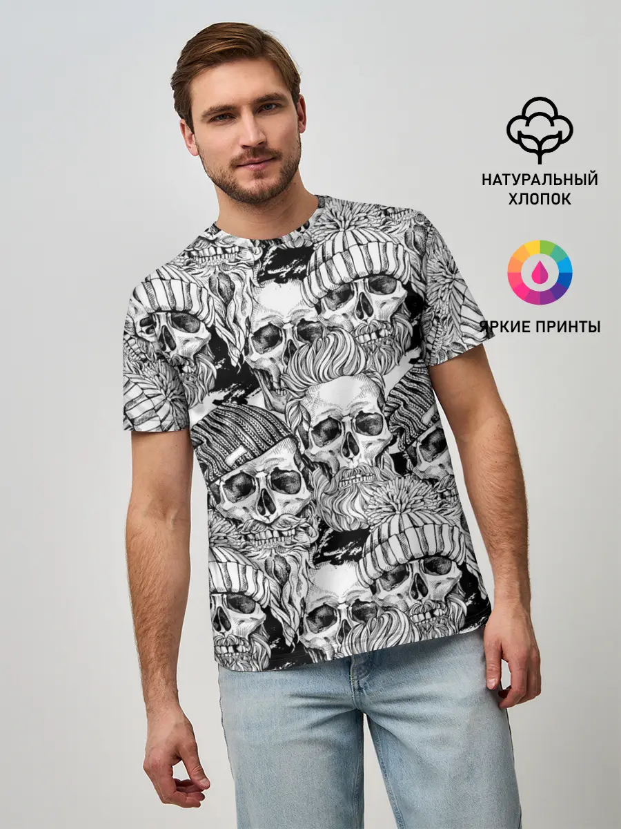 Мужская базовая футболка / Human skulls