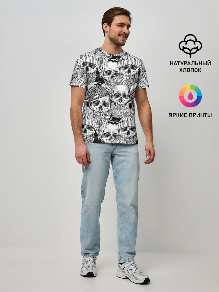 Мужская базовая футболка / Human skulls