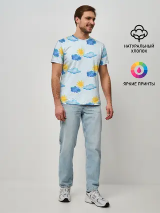 Мужская базовая футболка / Осень - тучки