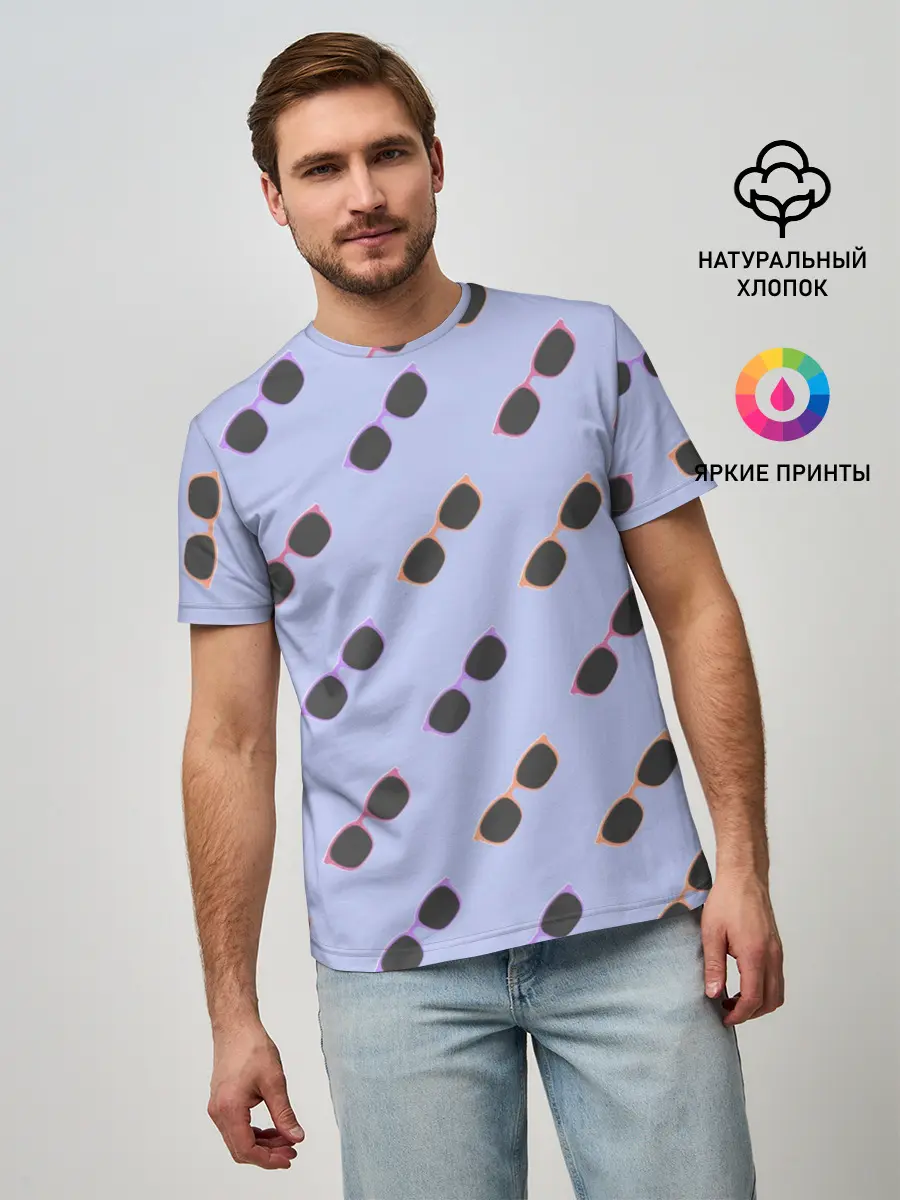 Мужская базовая футболка / Разноцветные очки