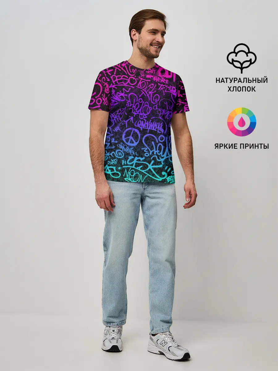 Мужская базовая футболка / Граффити Neon