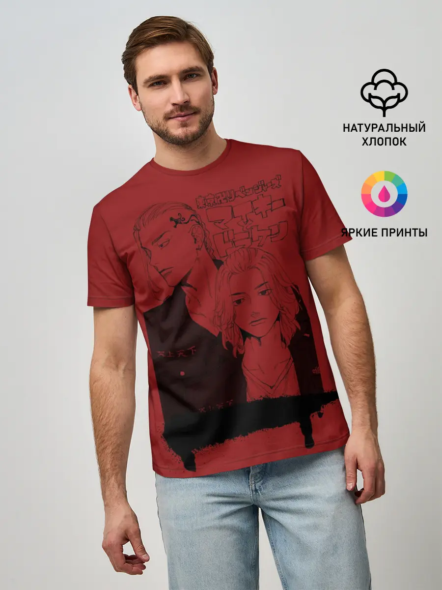 Мужская базовая футболка / токийские мстители anime