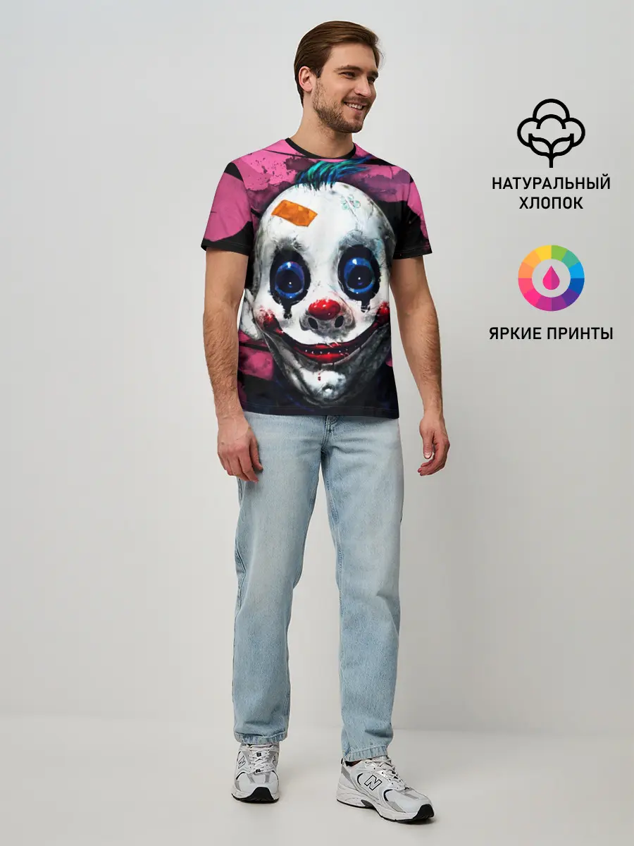 Мужская базовая футболка / Клоун