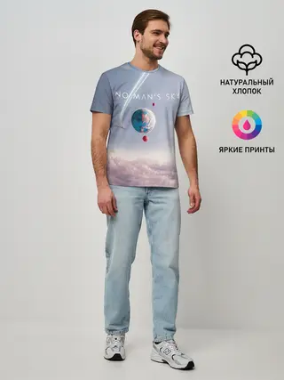 Мужская базовая футболка / No mans sky