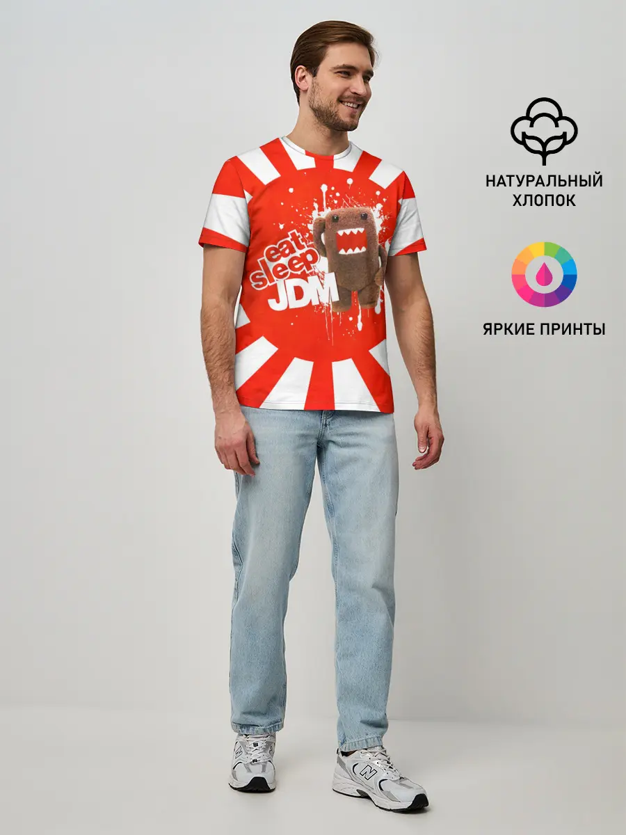 Мужская базовая футболка / Domo jdm
