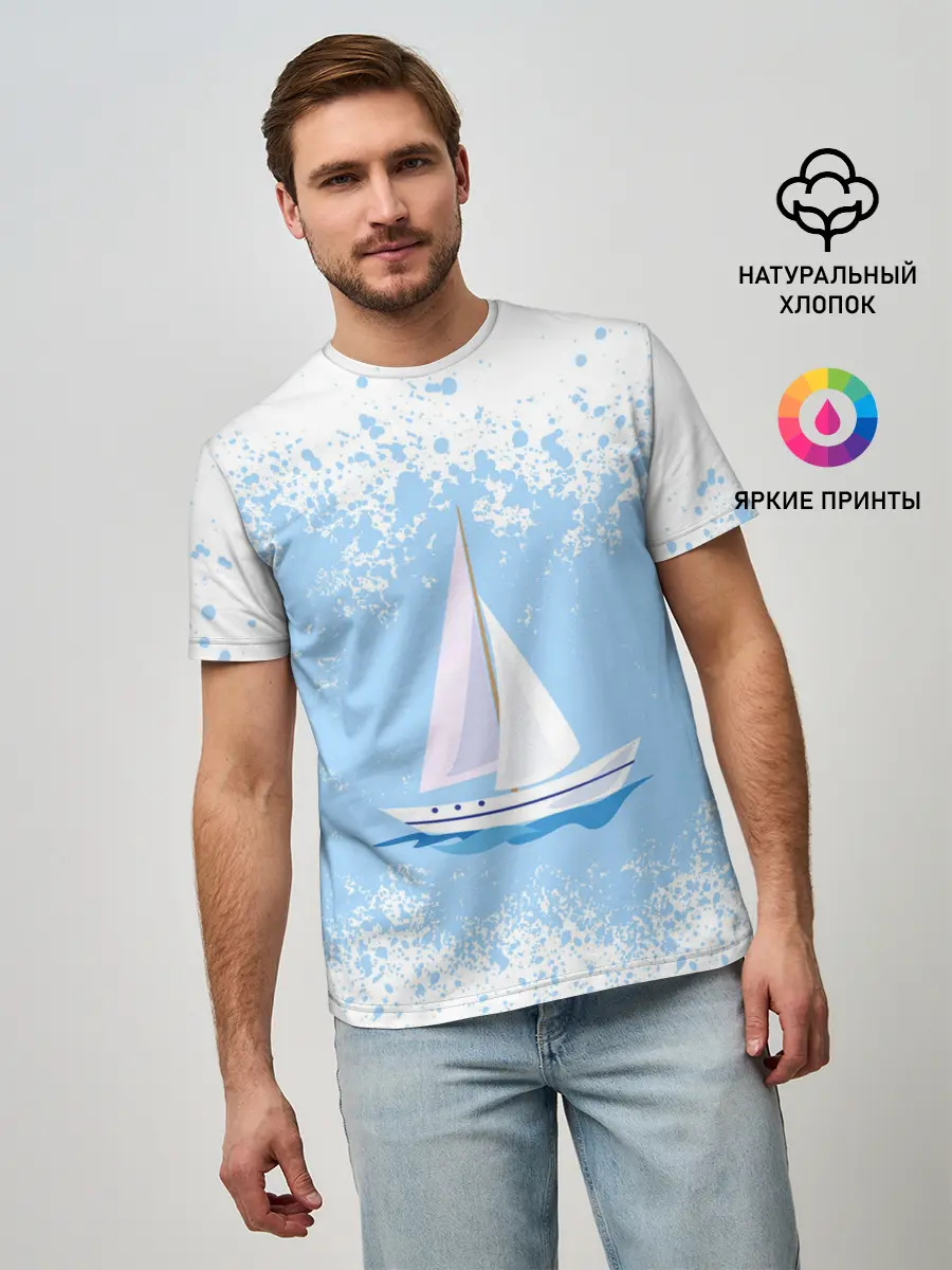 Мужская базовая футболка / ОДИНОКАЯ ЛОДКА | SAILBOAT