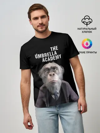 Мужская базовая футболка / Пого | Академия Амбрелла