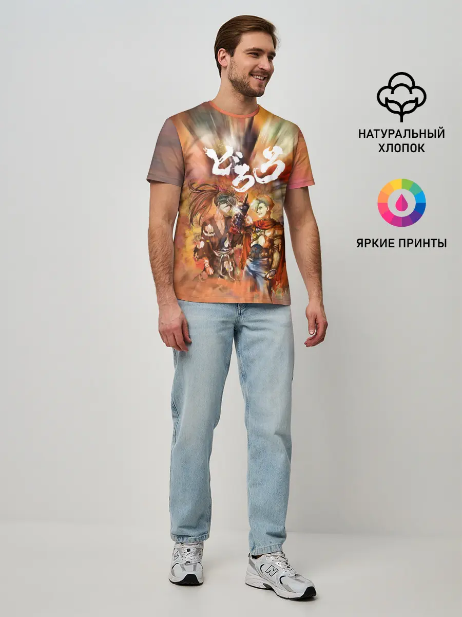 Мужская базовая футболка / Хяккимару | Hyakkimaru