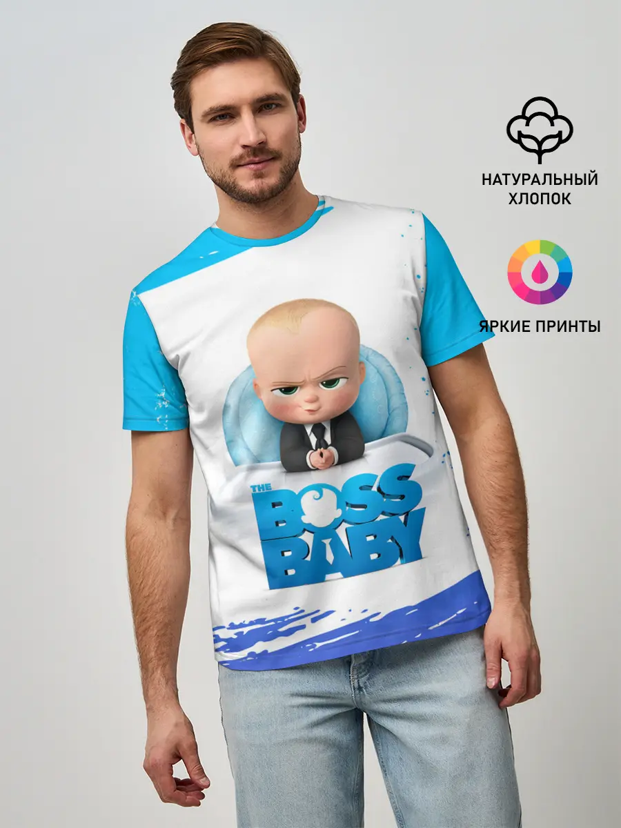 Мужская базовая футболка / The Boss Baby