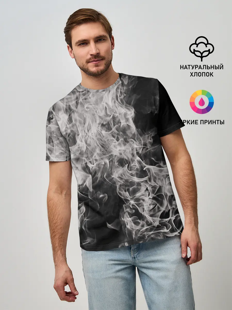 Мужская базовая футболка / Fire and Smoke