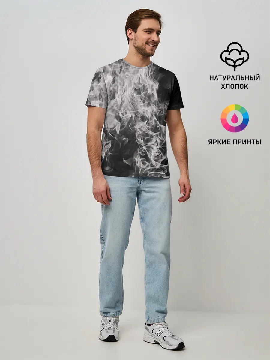 Мужская базовая футболка / Fire and Smoke