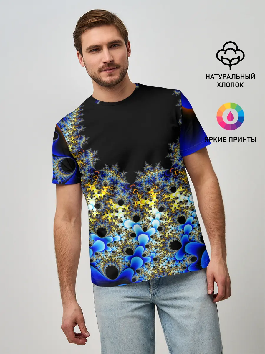 Мужская базовая футболка / Фрактальная материя l Fractal