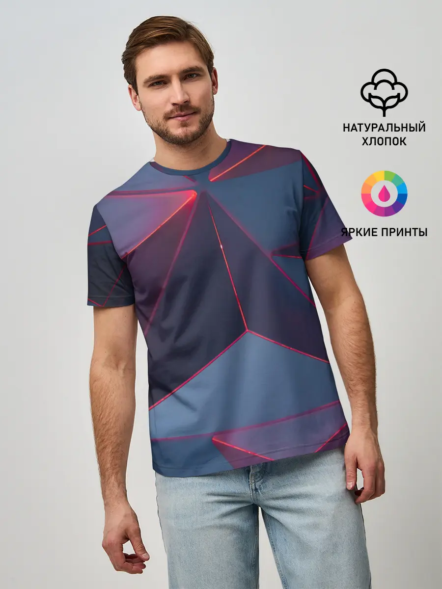 Мужская базовая футболка / Неоновый треугольник.
