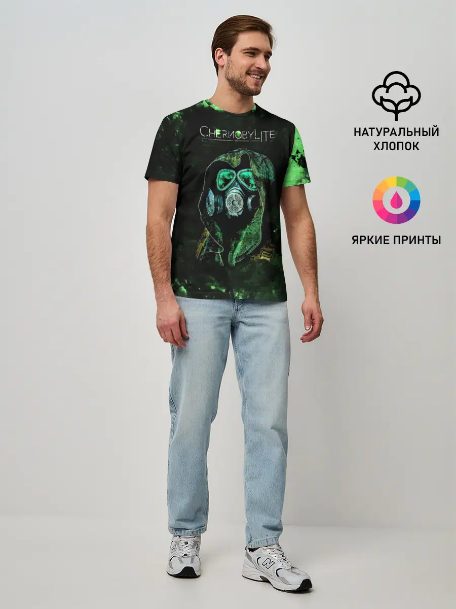 Мужская базовая футболка / Чернобылит / Chernobylite