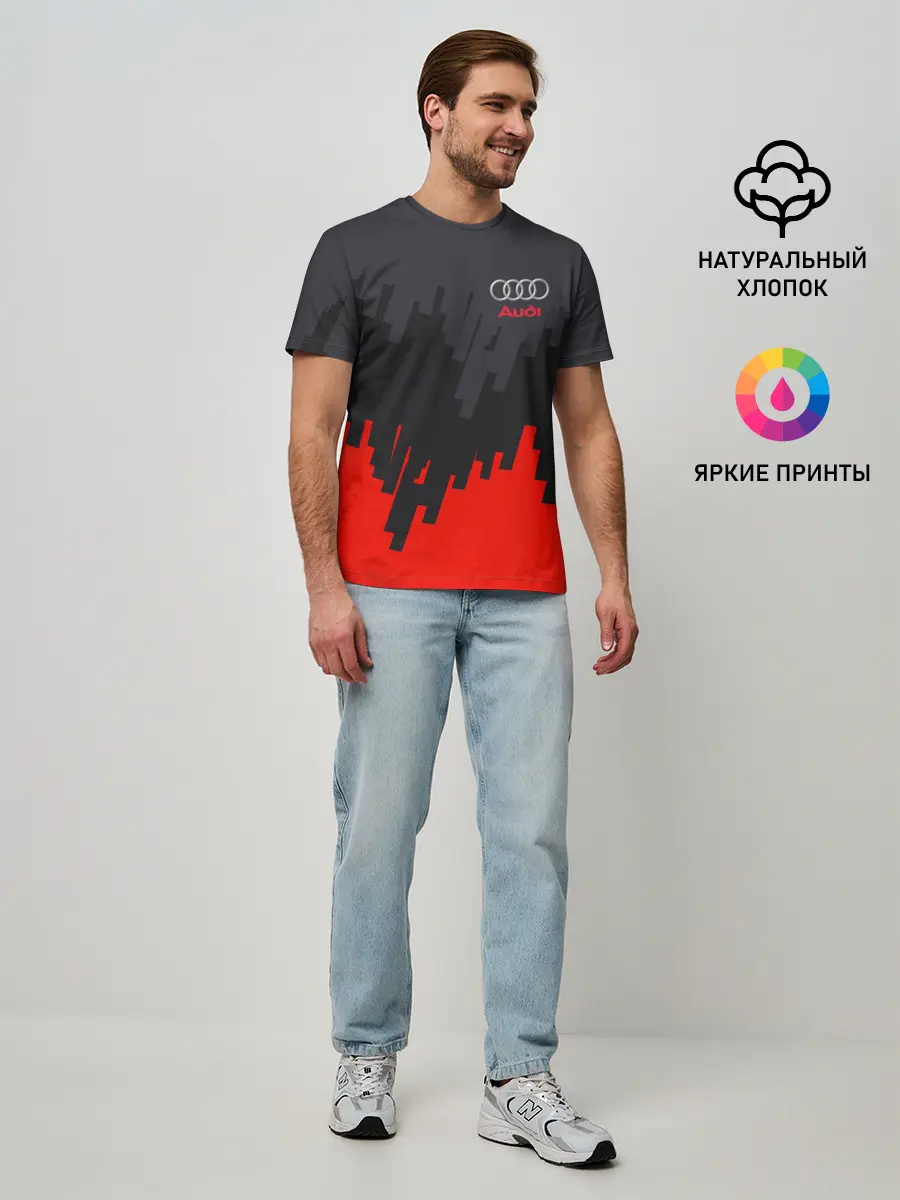 Мужская базовая футболка / AUDI SPORT