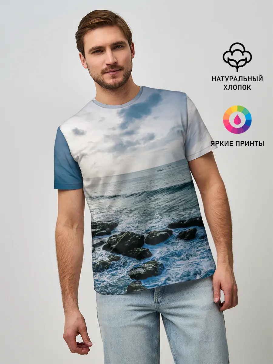 Мужская базовая футболка / Море