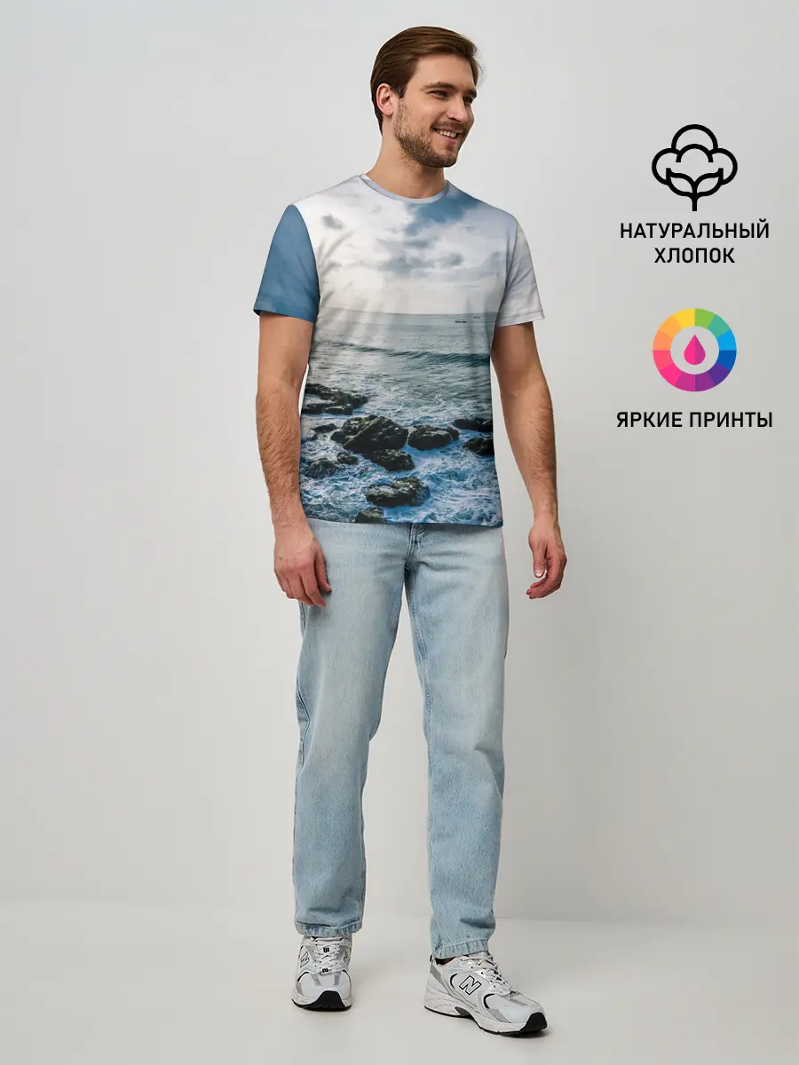 Мужская базовая футболка / Море