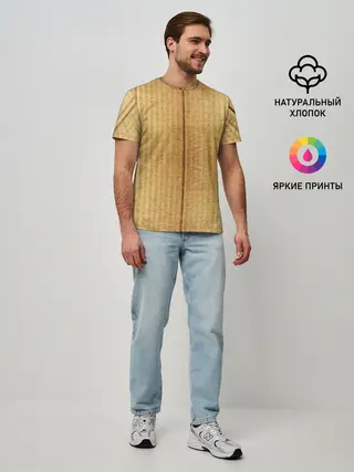 Мужская базовая футболка / Картон