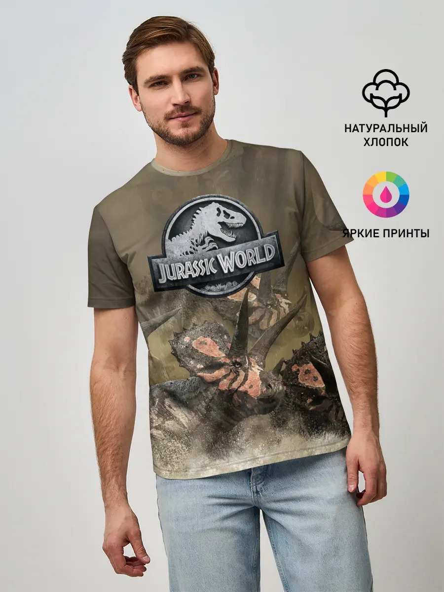 Мужская базовая футболка / Jurassic World | Мир Юрского Периода