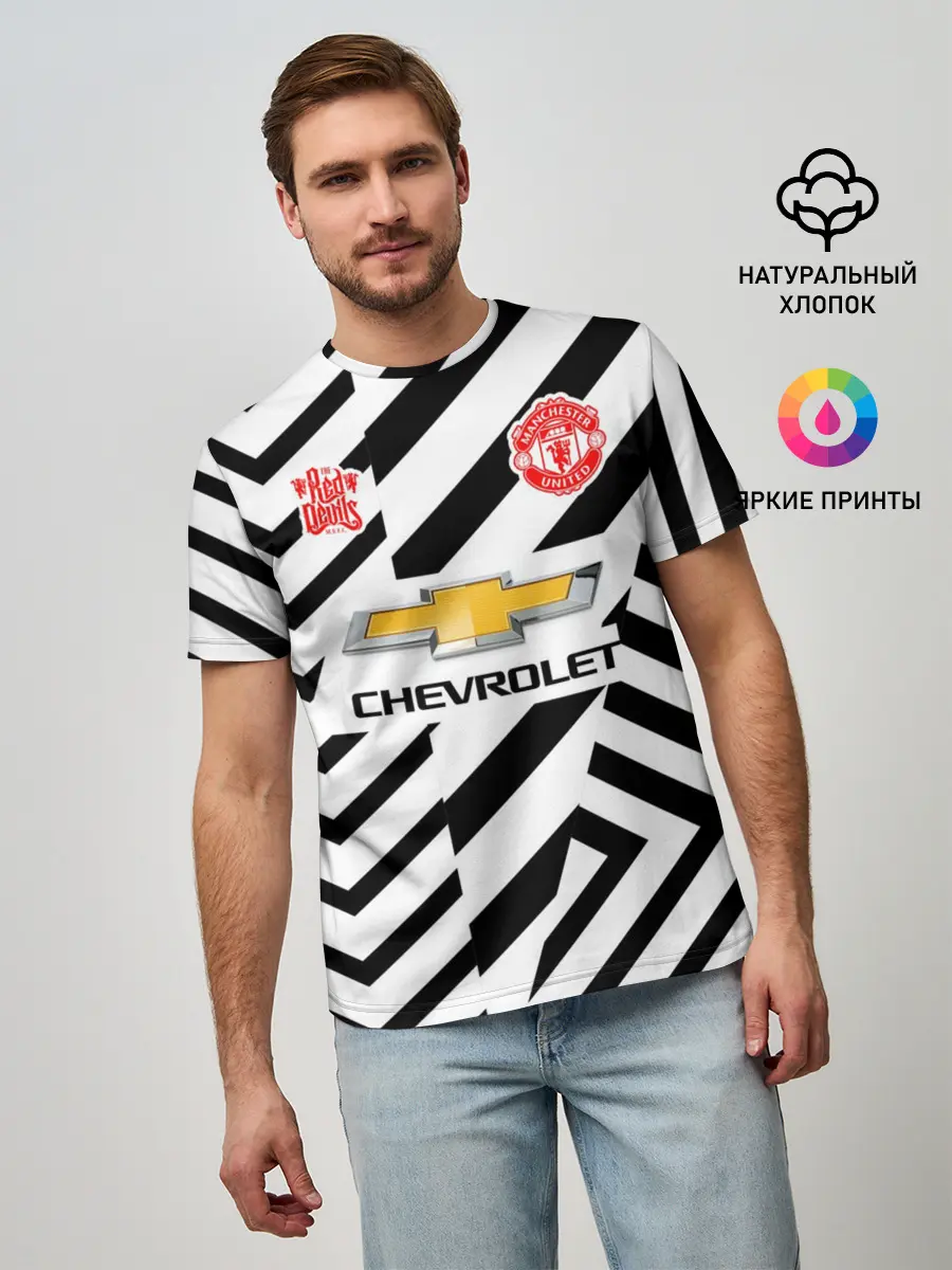 Мужская базовая футболка / MANCHESTER UNITED 20/21