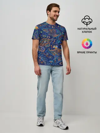 Мужская базовая футболка / Необычные узоры