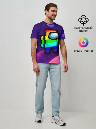 Мужская базовая футболка / AMONG US - RAINBOW SPACE