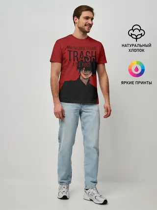 Мужская базовая футболка / Trash