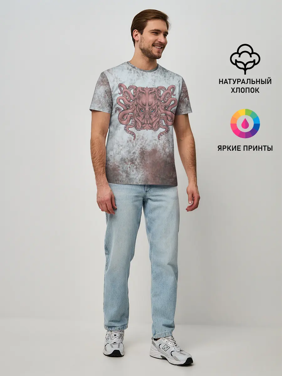 Мужская базовая футболка / Ктулху | Cthulhu