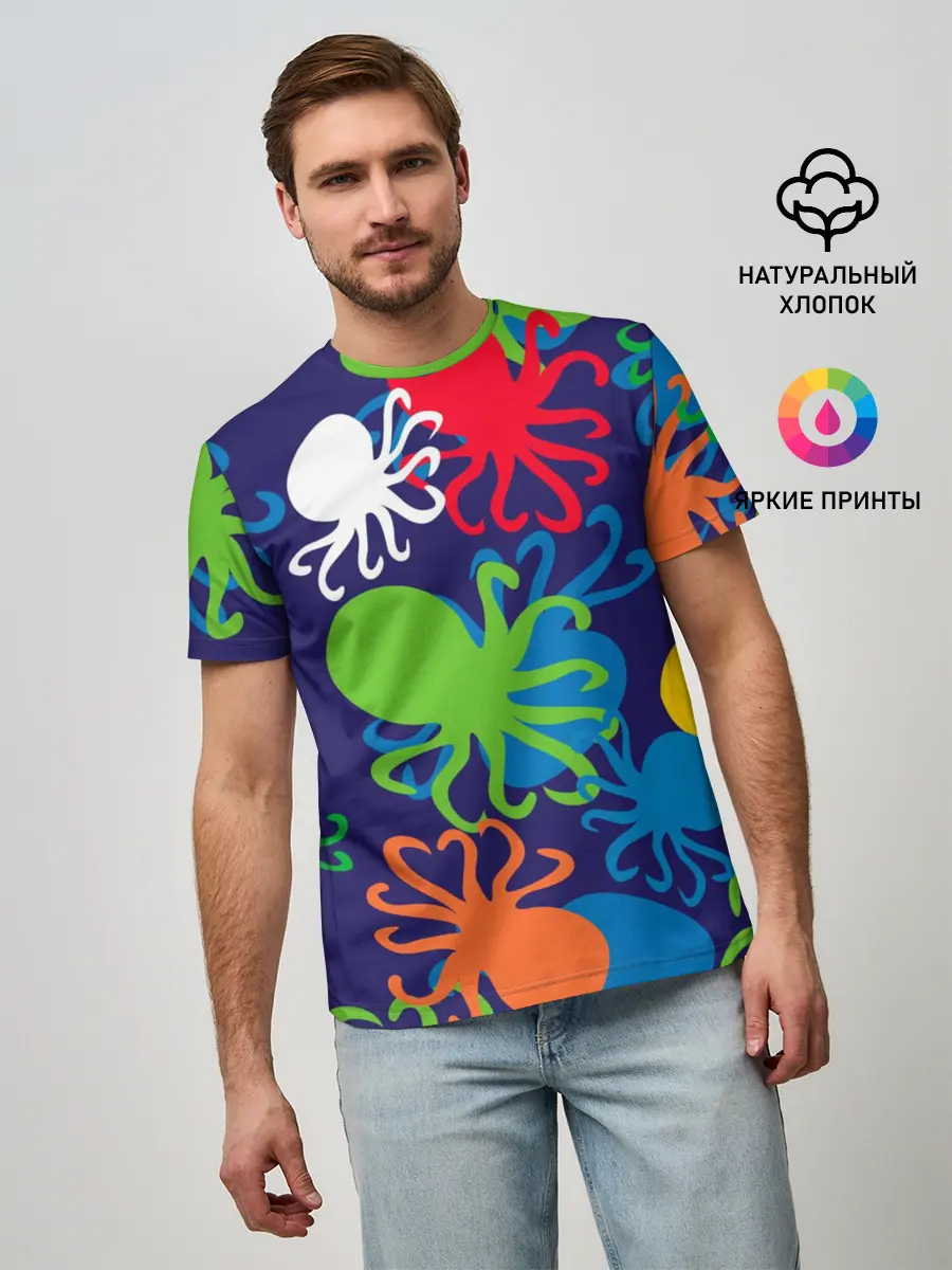 Мужская базовая футболка / Осьминоги