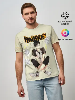 Мужская базовая футболка / Куроо Тецуро | Старшая Некома