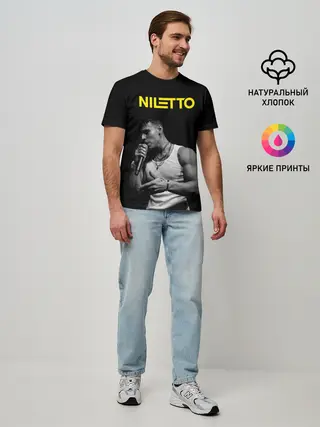 Мужская базовая футболка / НИЛЕТТО