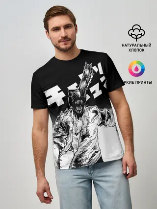 Мужская базовая футболка / Человек-бензопила