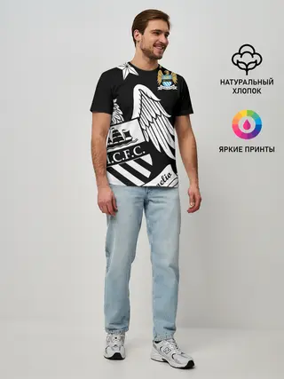 Мужская базовая футболка / Manchester City Exclusive